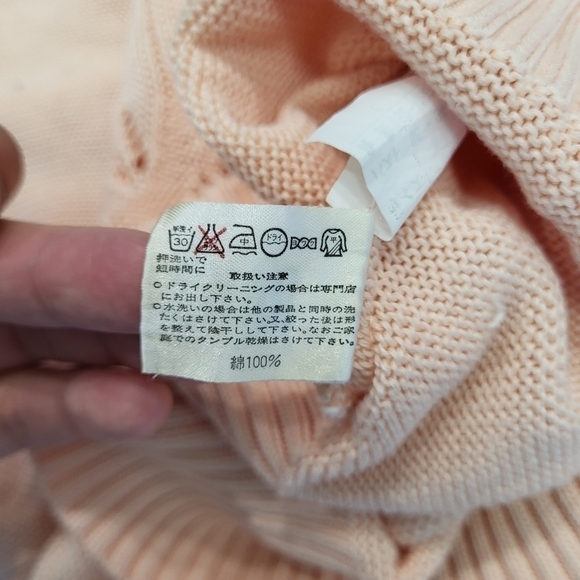 DAKS ENGLAND - Knit Sweater - Picture 10 of 10